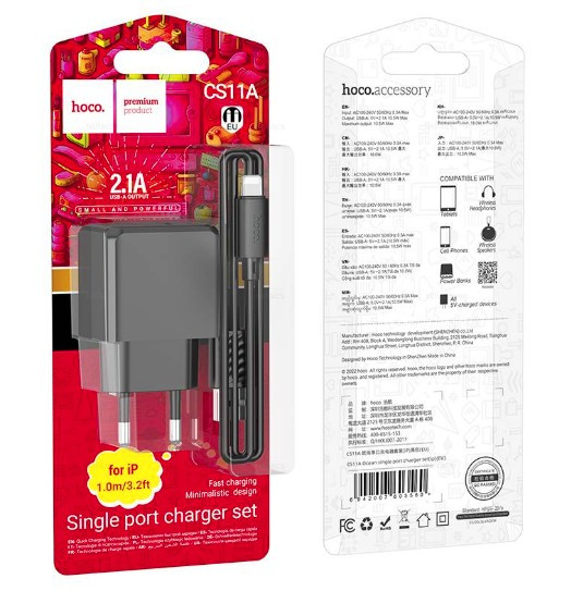 СЗУ HOCO CS11A, 2.1A 1USB с кабелем lightning