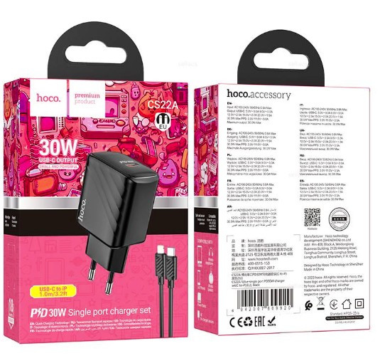 СЗУ Hoco CS22A 30W PD QC3.0 с кабелем  Lightning Type C