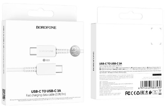 USB кабель для Type-c на Type-c BOROFONE BX69, 1м