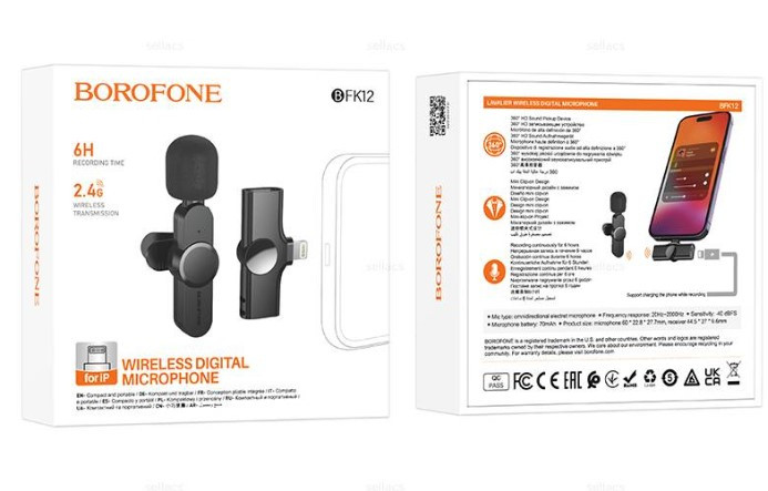 Микрофон петличка беспроводной Lightning Borofone BFK12