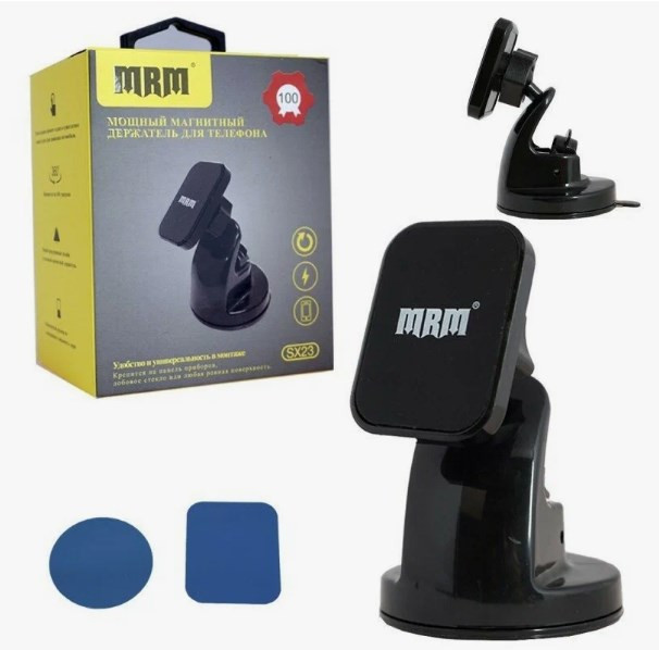 Автодержатель MRM SX23