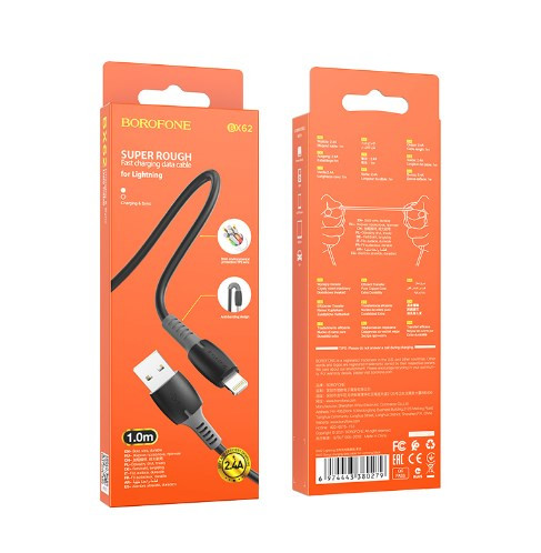 USB кабель для lightning BOROFONE BX62