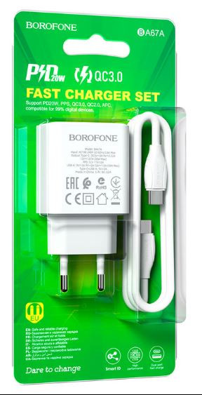 СЗУ USB Type-C Borofone,BA67A , PD3.0, lightning Type-C