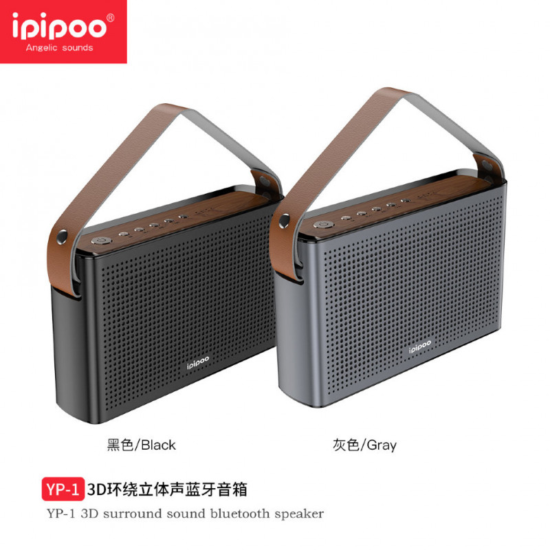 Колонка Bluetooth Ipipoo YP-1