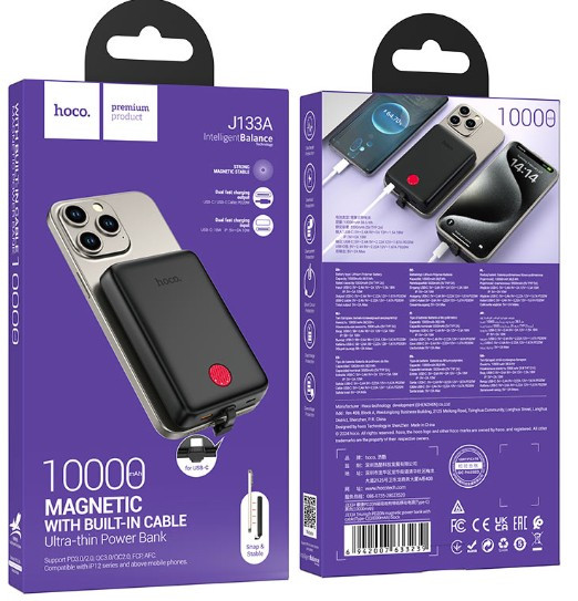 Внешний аккумулятор HOCO J133A Triumph PD20W 10000mAh Type C