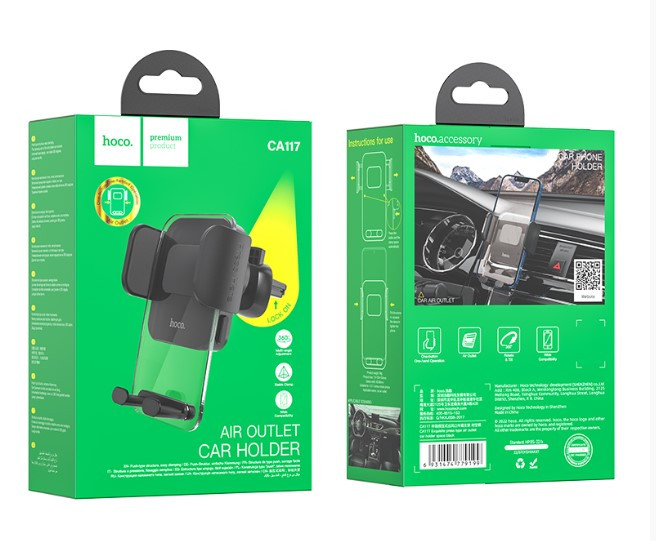 Автодержатель HOCO CA117 Exquisit, зажимной, на воздуховод