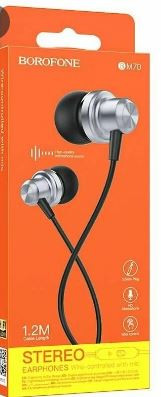 Гарнитура BOROFONE BM70