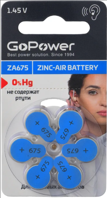 Батарейка GoPower ZA675 BL6 Zinc Air, для слухового аппарата (Цена указана за упаковку 6 батареек.)