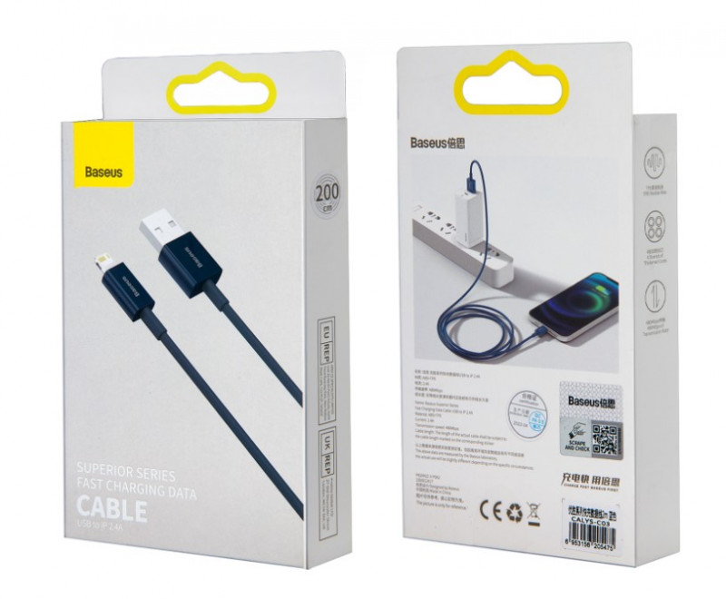 USB кабель для Lightning Baseus 2M 2.4A, CALYS-С03