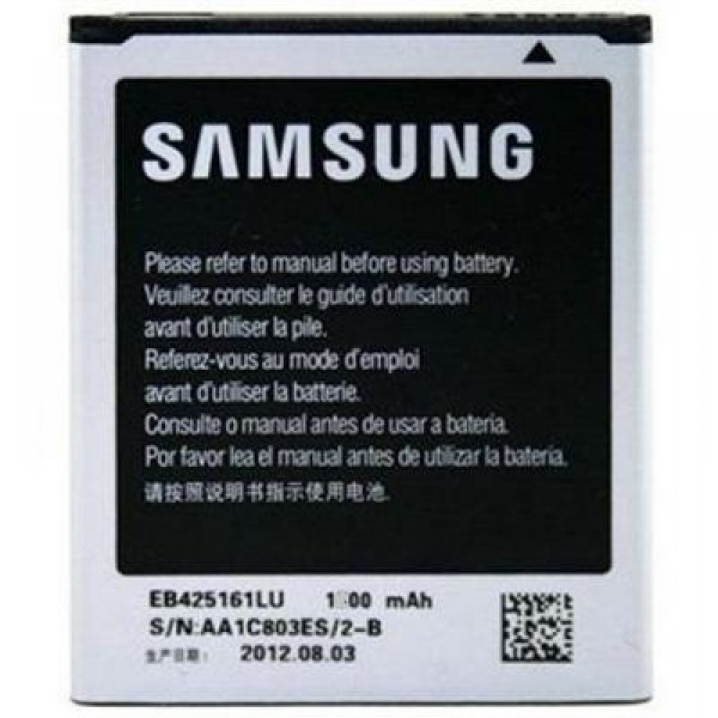 АКБ для SAMS i9070 S Advance EB535151VU AAA