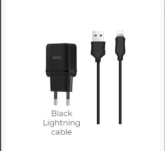 СЗУ HOCO C22A  Little 2.4A 1USB с кабелем lightning