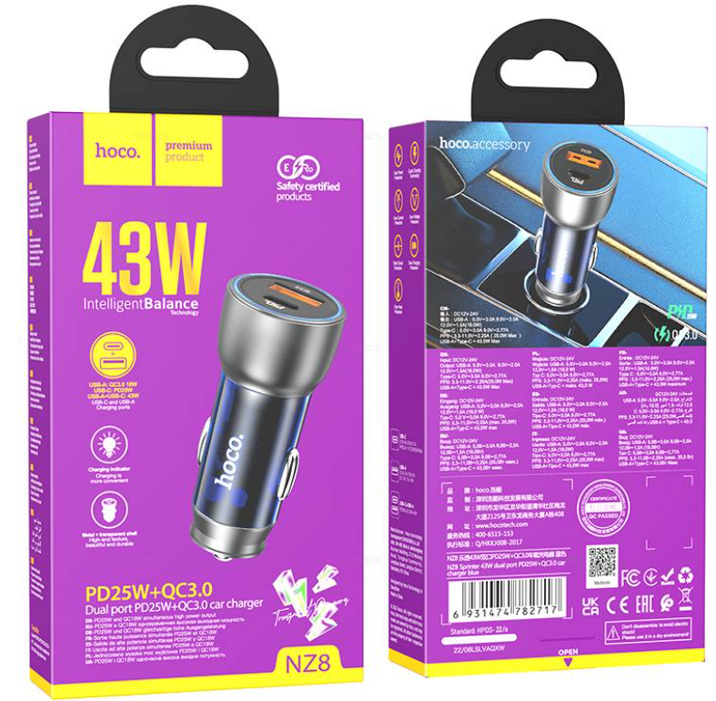 АЗУ HOCO NZ8, Type-C PD43W QC3.0