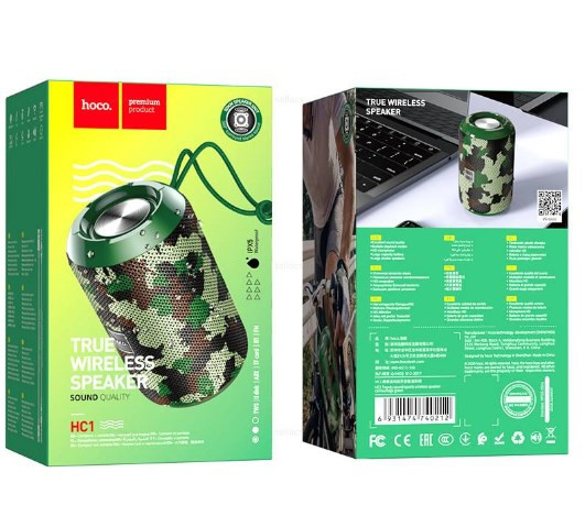 Колонка HOCO HC1  Trendy BT 5.0, 5W,Bluetooth AUX FM, камуфляж