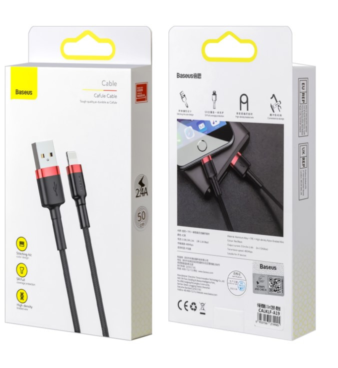 USB кабель для Cafure Cable Baseus, 0,5M 2.4A,   CALKLF-A19