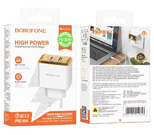 СЗУ BOROFONE BAS32A, Type C. 3A. PD30W