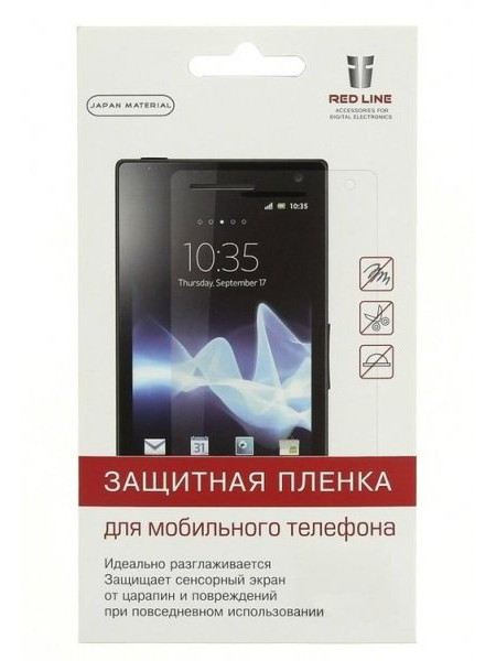 Защитная пленка для LG H522Y (G4C), Ainy, матовая