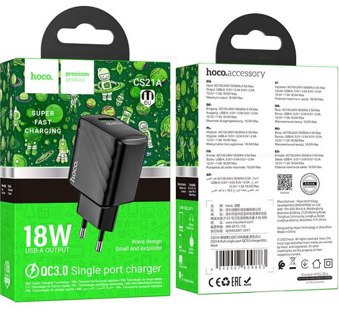СЗУ HOCO CS21A 18W 1USB QC3.0