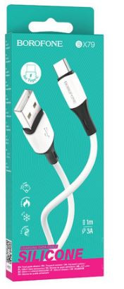 USB кабель для TYPE-C BOROFONE BX79, 3A, 1 м