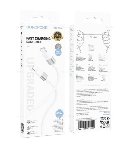 USB кабель для Type-c на Type-c BOROFONE BX106, 1м