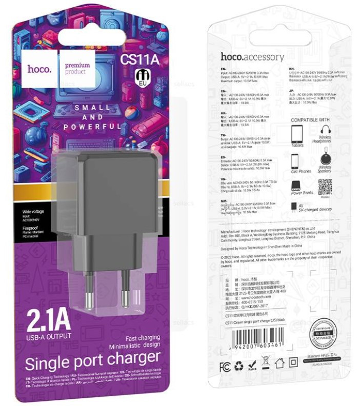 СЗУ Hoco CS11A, 1USB, 2.1A