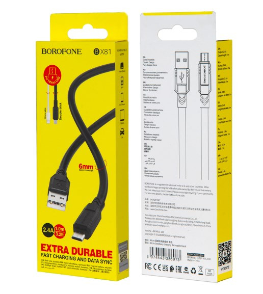 USB кабель для Micro BOROFONE BX81, 2.4А, 1 м