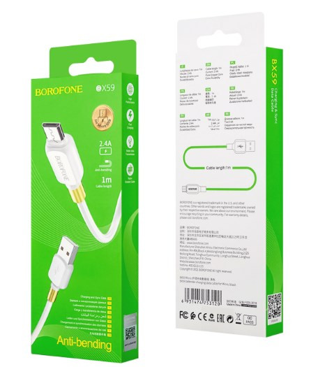 USB кабель для Micro BOROFONE BX59 1м 2,4A