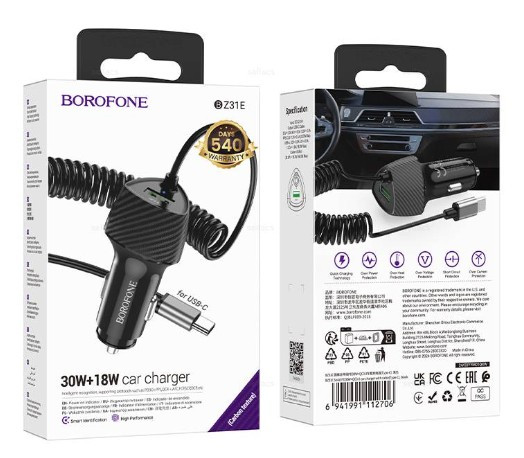 АЗУ BOROFONE BZ31E. PD18W QC3.0. с кабелем Type C