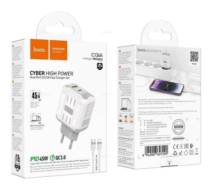 СЗУ Hoco C136A PD45W USB-C с USB-A QC3.0 с кабелем Type C  на Type C