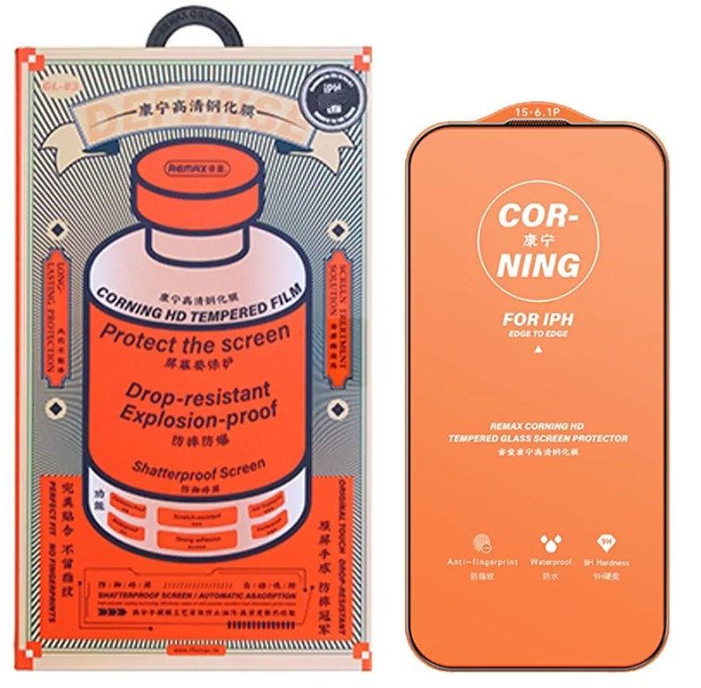 Защитное стекло REMAX Medicine GL83 для ApL iph 16 Pro Max