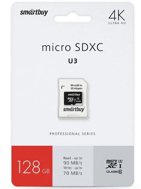 Карта памяти 128Gb MicroSD SmartBuy Class 10 Pro, UHS-1 (U3) 90MB/s V30