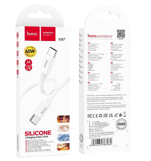 USB кабель HOCO X87 Type-c, Type-c