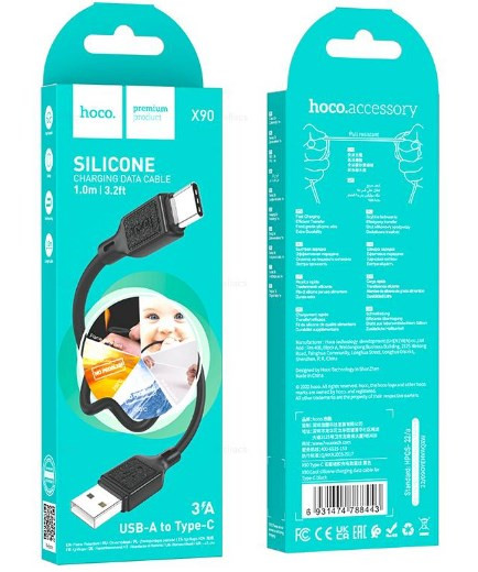 USB кабель для TYPE-C HOCO X90 Cool, 3А, 1 м