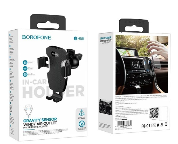 Автодержатель BOROFONE BH55, на воздуховод