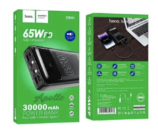 Внешний аккумулятор HOCO DB81 PD65W 4U, 2C с LED-дисплеем и фонарем, 30000mAh