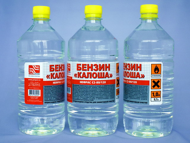 Бензин-растворитель КАЛОША нефрас (1л)