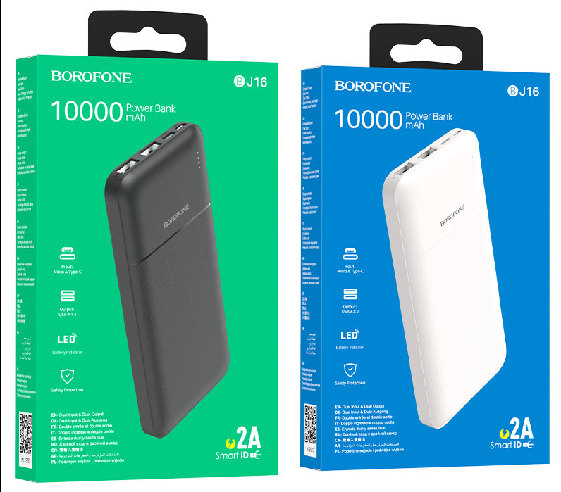 Внешний аккумулятор BOROFONE BJ16 10000 mAh 2 USB, micro USB, Type-C, LED