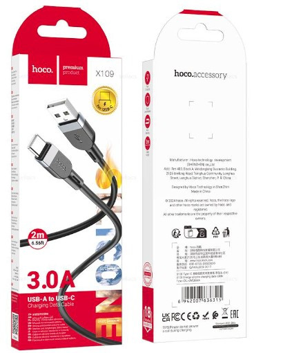 USB кабель для TYPE-C HOCO X109,  2м