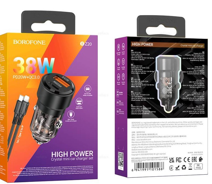 АЗУ BOROFONE BZ20 PD20W QC3.0 кабель Type-C-на Type-C