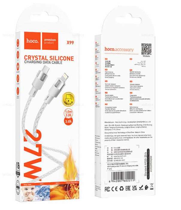 USB кабель HOCO X99 Type-c, Type-c 60W
