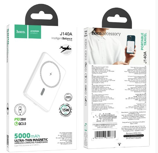 Внешний аккумулятор HOCO J140A, Tony, с беспроводной зарядкой, 20W, 5000 мА⋅ч