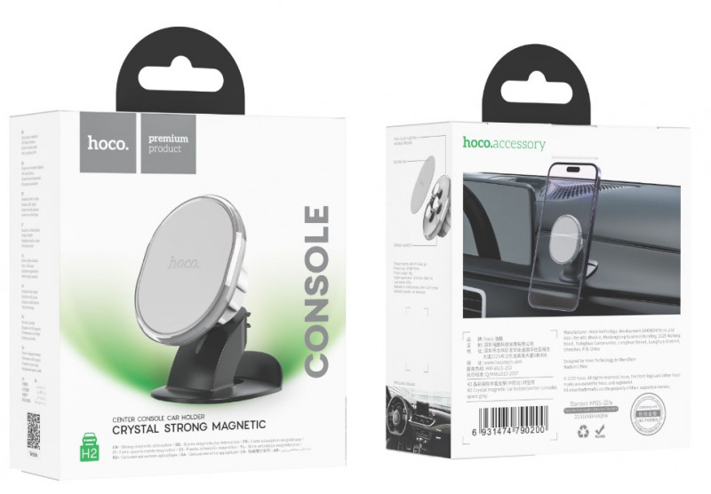 Автодержатель HOCO H2