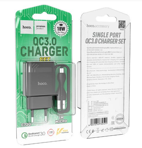 СЗУ HOCO C72Q Glorious, 1USB, 3A. 18W с кабелем Micro