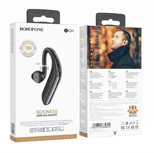 Гарнитура Bluetooth BOROFONE BС31