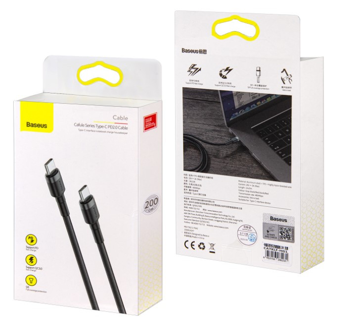 USB кабель для TYPE C на TYPE-C Baseus Cafule, 2M 3A, CATKLF-HG1