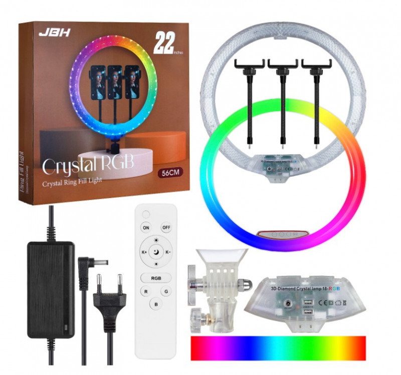 Лампа светодиодная кольцевая без штатива c пультом для съемки цветная (диаметр 56см)