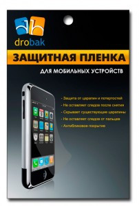Защитная пленка для SONY Ericsson ST17i