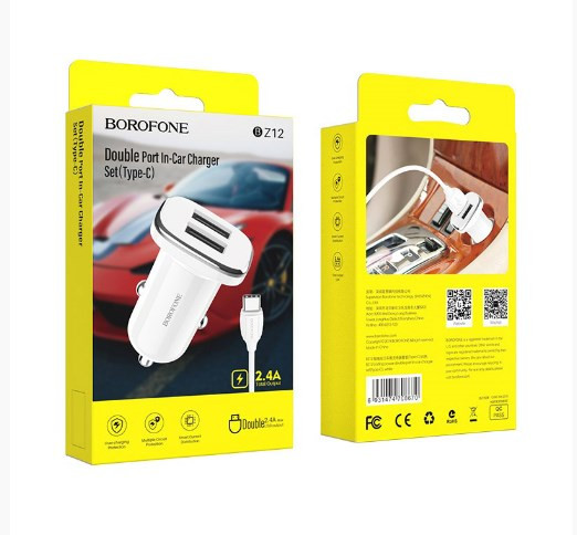 АЗУ BOROFONE Bz12 2.1A 2USB  кабель TYPE-C