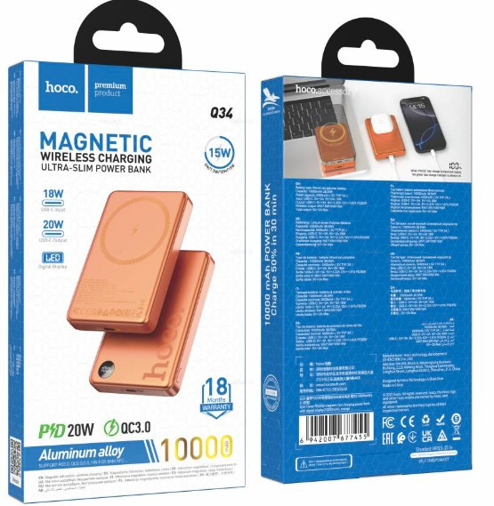 Внешний аккумулятор HOCO Q34 MagSafe 10000 мАч, QC3.0, PD20W
