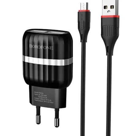 СЗУ BOROFONE BA24A 2.4A 2USB Vigour с кабелем Lightning