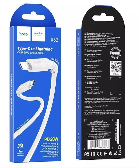 USB кабель для lightning HOCO X62 Double speed, Type-C - Lightning, 3A, 20W, 1 м